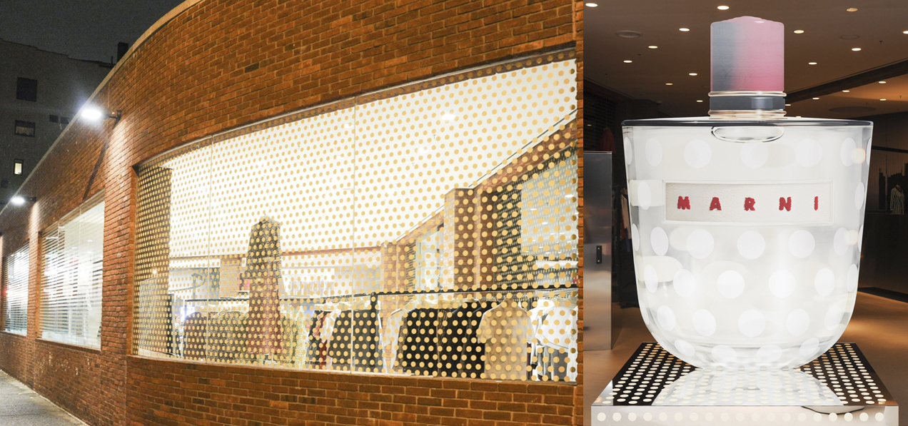 MARNI FRAGRANCE LAUNCH A MARNI BOUTIQUE MEATPACKING NY / 2013