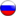 RUSSIAN FEDERATION